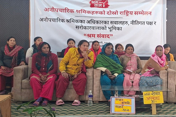 अनौपचारिक महिला श्रमिकको प्रश्न : हाम्रो श्रम किन कम मूल्याङ्कन?